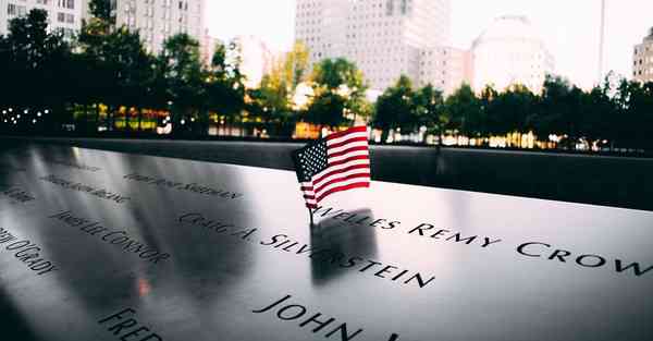 大数据联盟引领产业发展