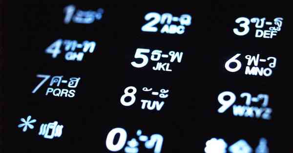 重型装备智能化工业机器人