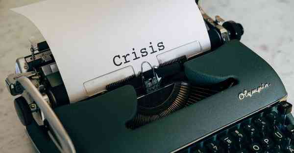 省域大数据法规指数