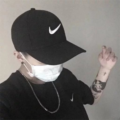 幸岚雁德